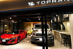トップランク 中央店