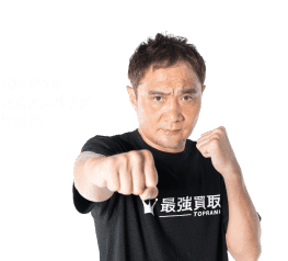 TOPRANK公式アンバサダー 竹原慎二