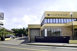 オートテクニカルベースの写真4