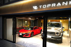 トップランク中央の写真5