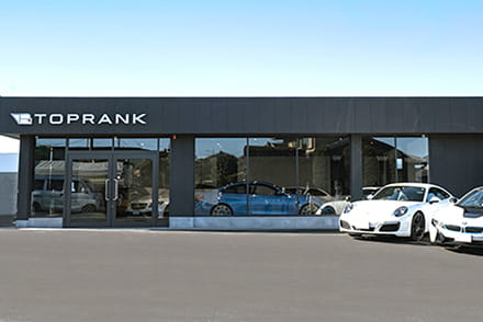 トップランク船橋の写真1