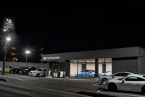 トップランク船橋の写真4