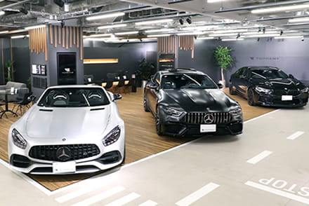 最強買取 神戸店の写真1