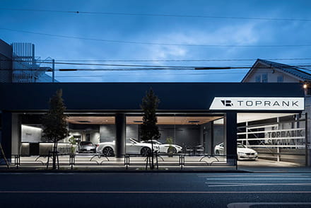 最強買取 杉並店の写真1