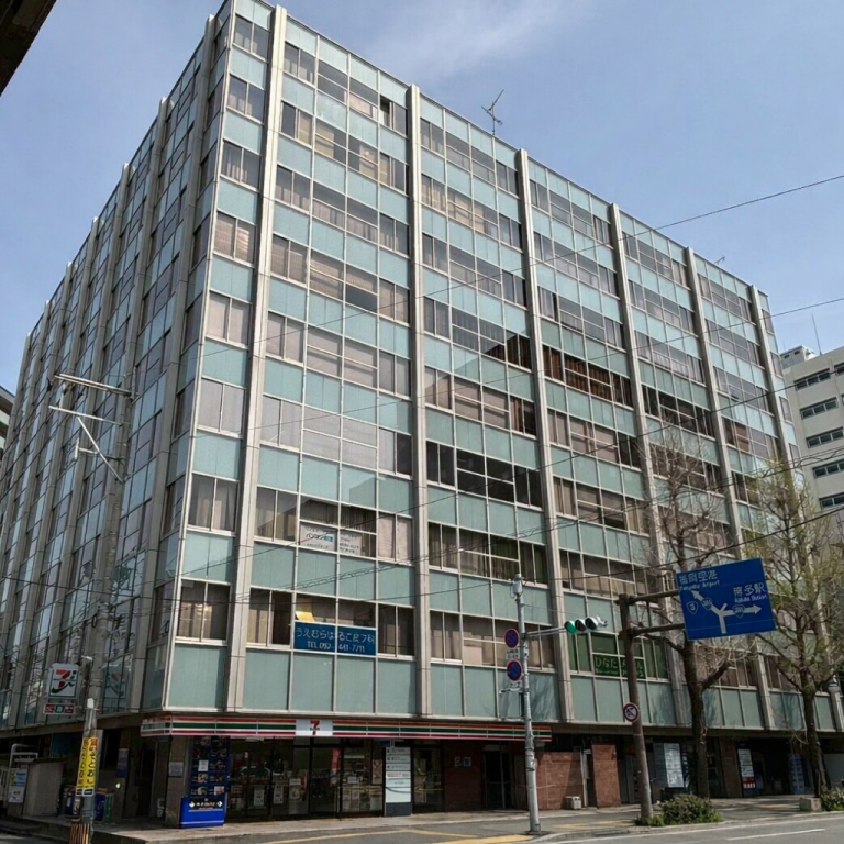 最強買取 福岡オフィス 開設のご案内