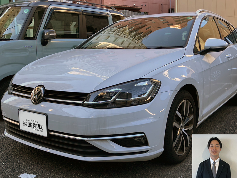 フォルクスワーゲン ゴルフヴァリアント