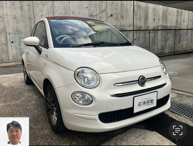 フィアット 500C